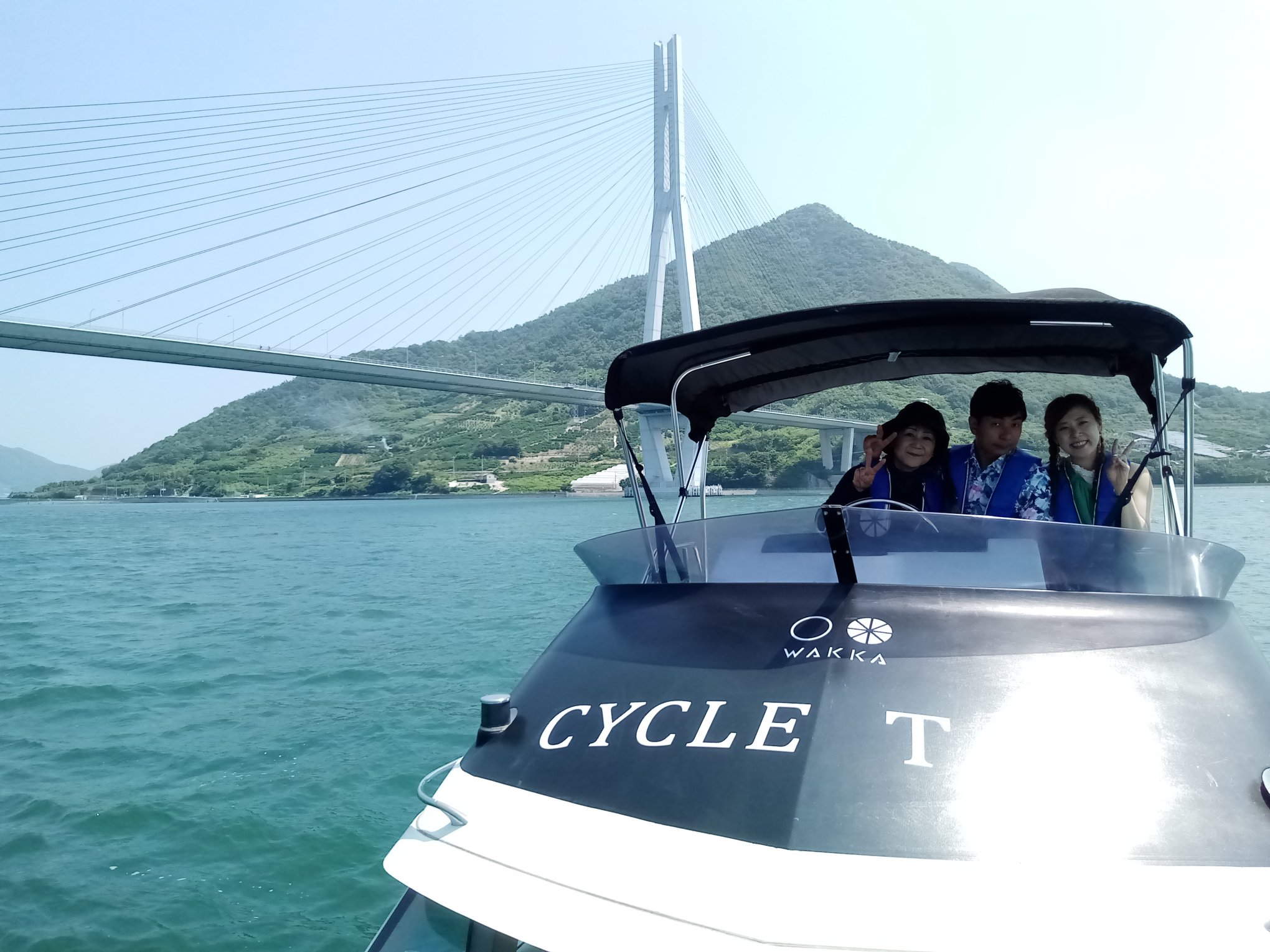 2days tour with BBQ, Cycling and Cruising