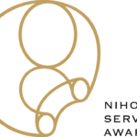 記事「WAKKA Wins the Japan Service Award」の画像